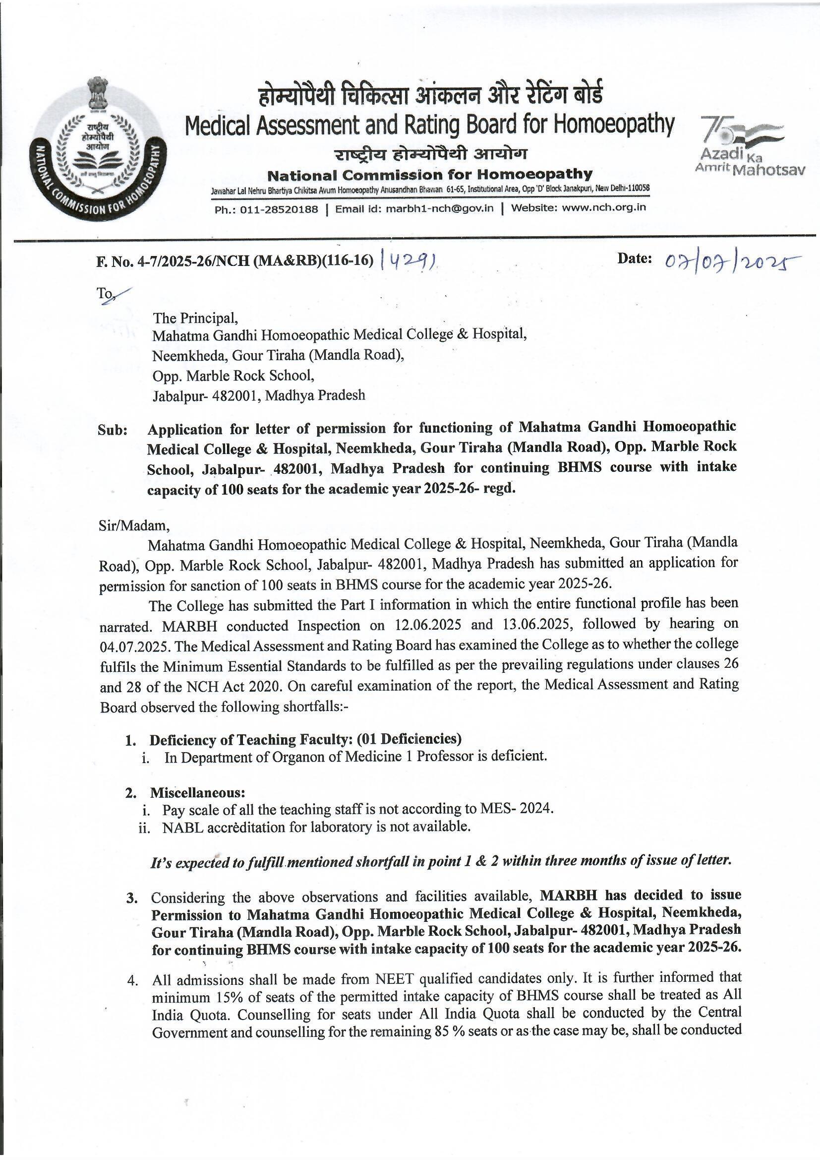 Letter of Permission, Ayush.